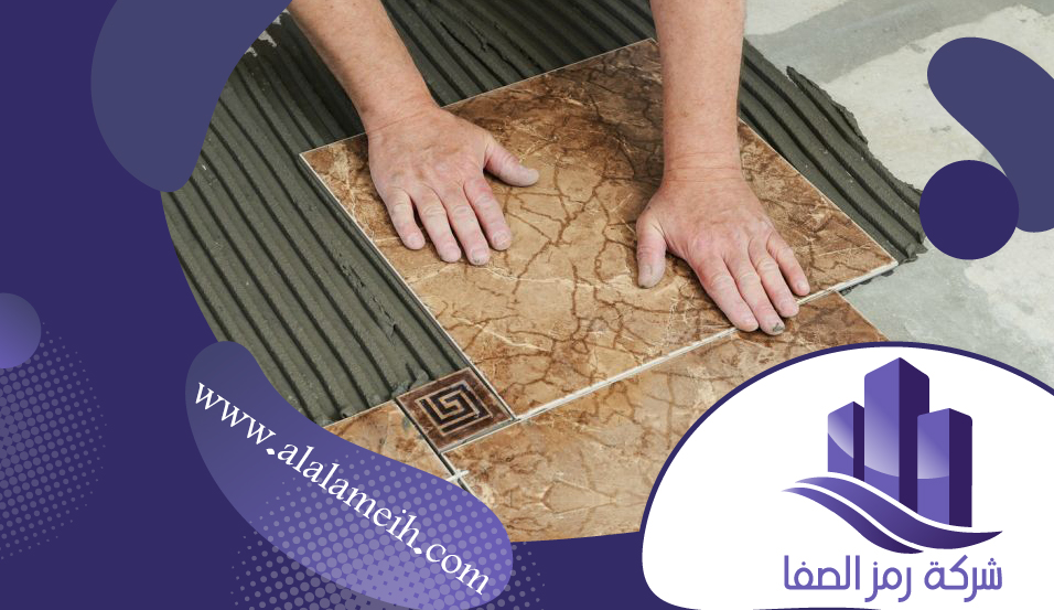 تركيب سيراميك بالرياض
