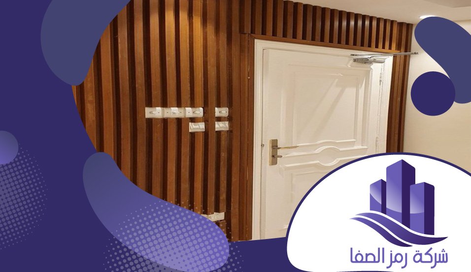 معلم بديل الخشب بديل الخشب للجدران 5 معلم بديل الخشب بديل الخشب للجدران