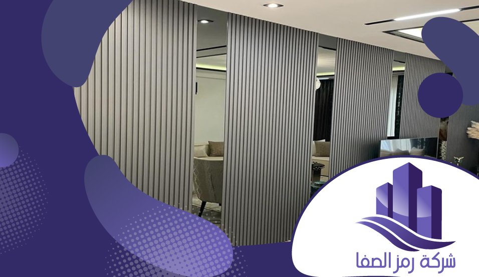 بديل الخشب للجدران بالرياض 4 بديل الخشب للجدران بالرياض