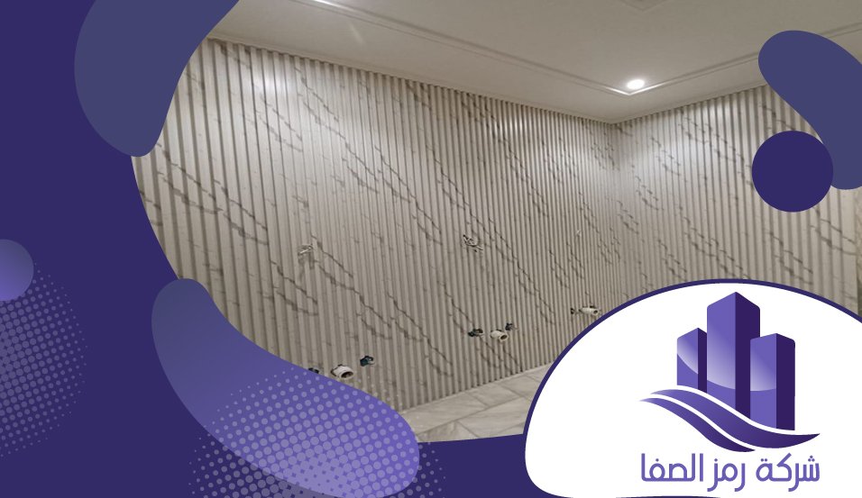 بديل الخشب للجدران بالرياض 3 بديل الخشب للجدران بالرياض