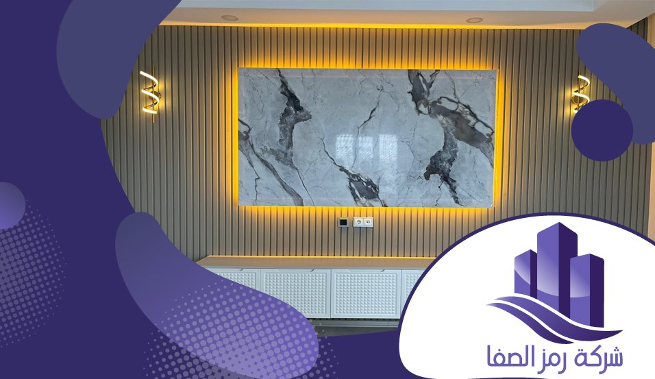 معلم فوم بديل الخشب بالرياض 4 معلم فوم بديل الخشب بالرياض