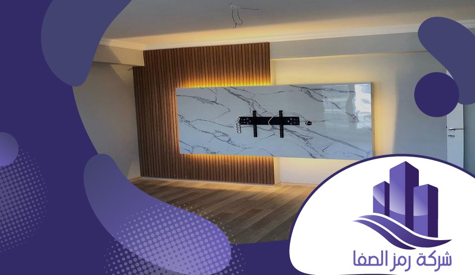 فني تركيب بديل الخشب بالرياض 4 فني تركيب بديل الخشب بالرياض