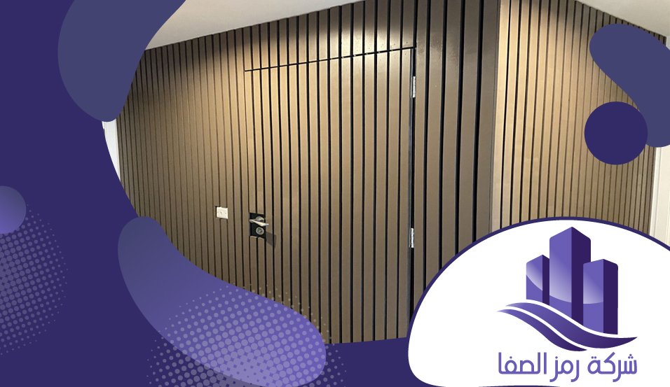 فني تركيب بديل الخشب بالرياض 5 فني تركيب بديل الخشب بالرياض