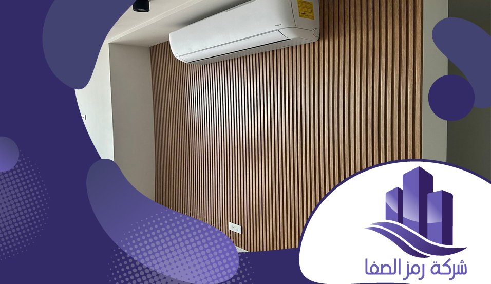 معلم بديل الخشب بديل الخشب للجدران 4 معلم بديل الخشب بديل الخشب للجدران