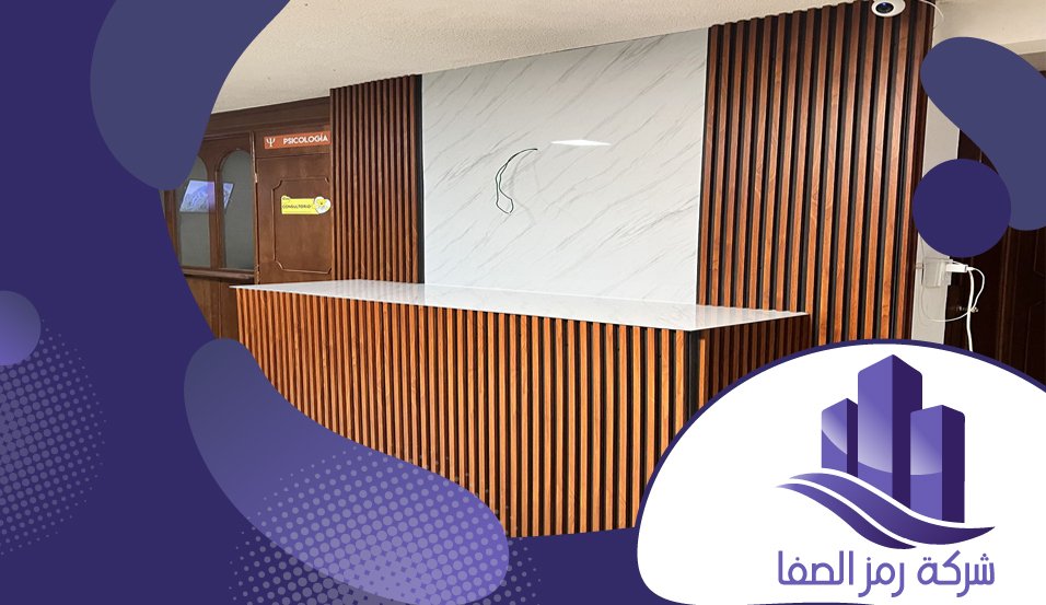 معلم بديل الخشب بديل الخشب للجدران 3 معلم بديل الخشب بديل الخشب للجدران