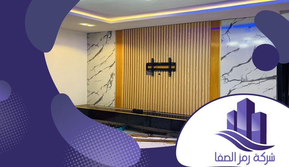 معلم بديل الخشب بديل الخشب للجدران 2 معلم بديل الخشب بديل الخشب للجدران