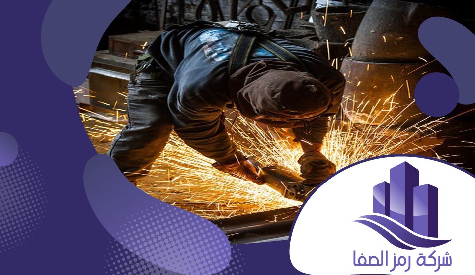 حداد بالرياض 5 حداد بالرياض