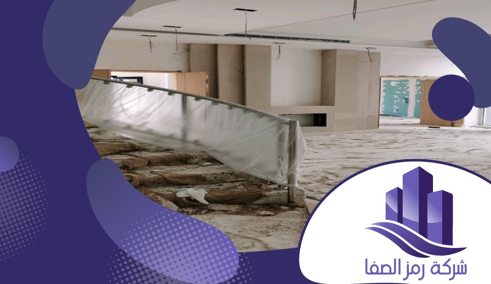 مقاول ترميم بالرياض 3 مقاول ترميم بالرياض