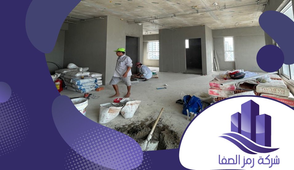 مقاول ترميم بالرياض 4 مقاول ترميم بالرياض