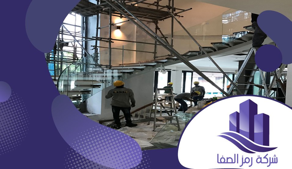 ترميم منازل بالرياض 4 ترميم منازل بالرياض