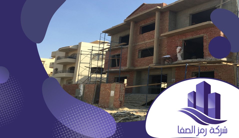 ترميم منازل بالرياض 5 ترميم منازل بالرياض