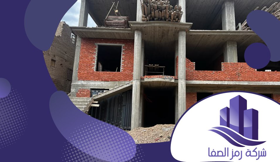 مقاول ترميم بالرياض 2 مقاول ترميم