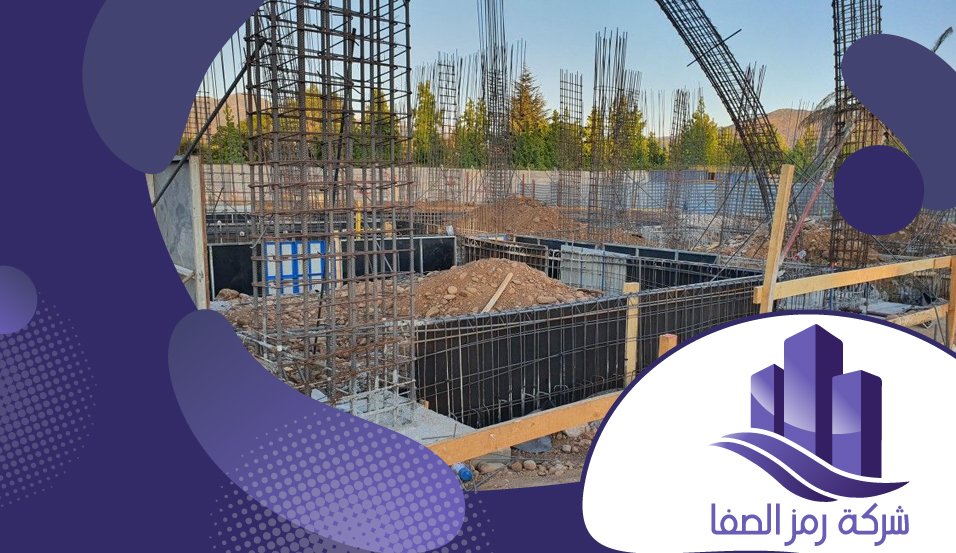 مقاول عام بالرياض 4 مقاول عام بالرياض