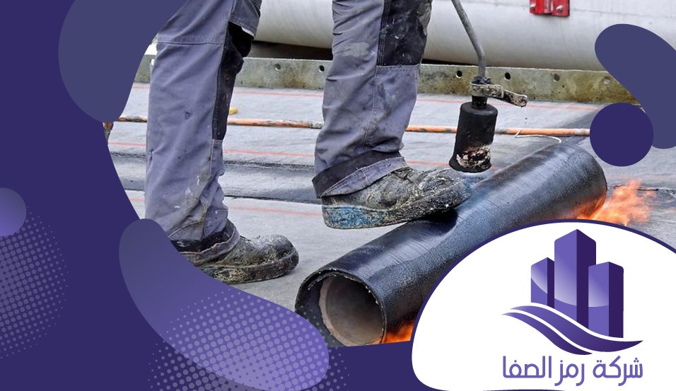شركة عزل اسطح بالرياض 4 شركة عزل اسطح بالرياض