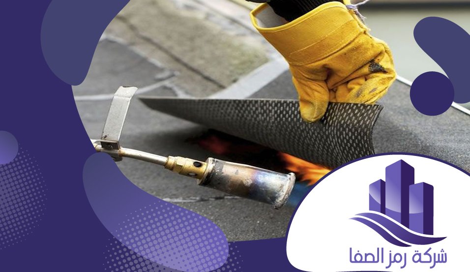 شركة عزل اسطح بالرياض 5 شركة عزل اسطح بالرياض