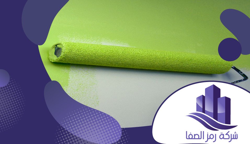 معلم دهانات جنوب الرياض 4 معلم دهانات جنوب الرياض