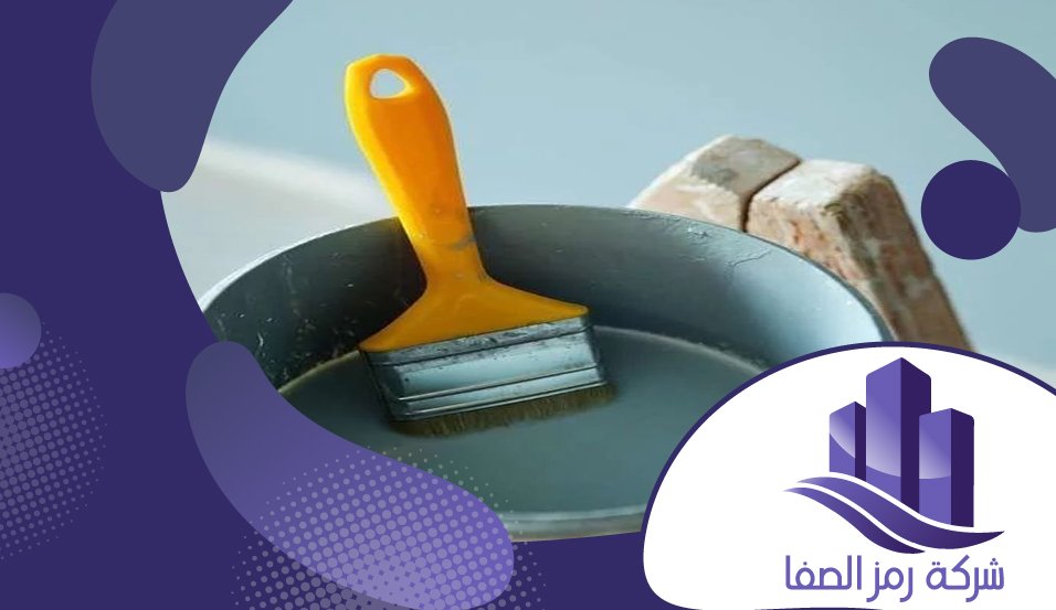 معلم دهانات