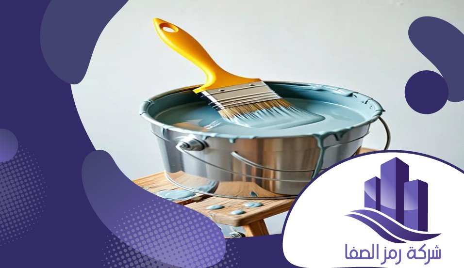 عامل دهان شرق الرياض 4 عامل دهان شرق الرياض