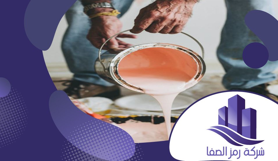 عامل دهان شرق الرياض 3 عامل دهان شرق الرياض