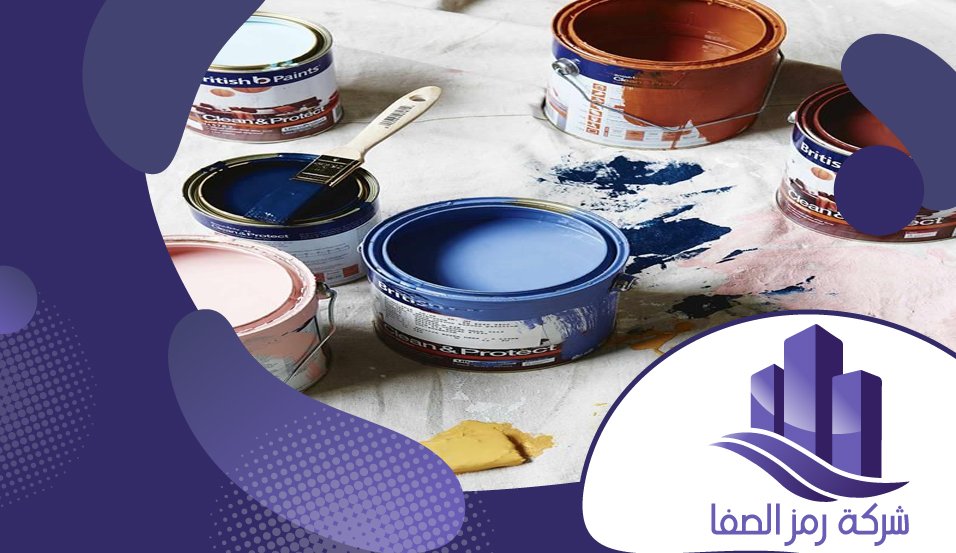 معلم بويه بالرياض 5 معلم بويه بالرياض