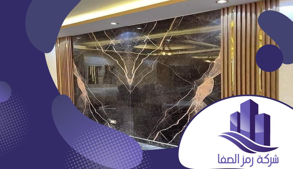 أفضل سعر تركيب بديل الرخام بالرياض 4 أفضل سعر تركيب بديل الرخام بالرياض