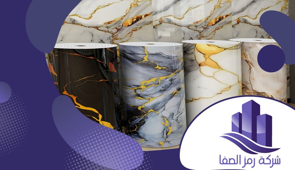 فني تركيب بديل الرخام بالرياض 4 فني تركيب بديل الرخام بالرياض