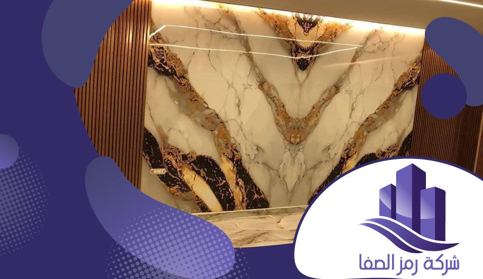تركيب بديل الرخام في الرياض 4 تركيب بديل الرخام في الرياض