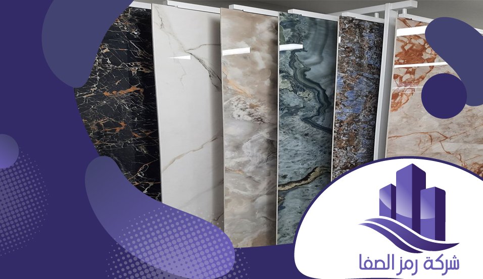 تركيب بديل الرخام شمال الرياض 5 تركيب بديل الرخام شمال الرياض