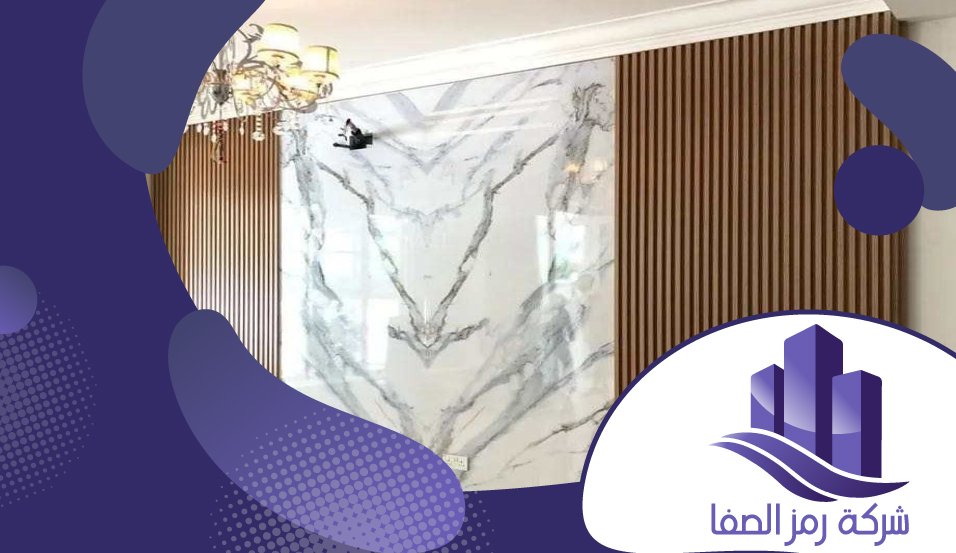 بديل الخشب للجدران بالرياض 5 بديل الخشب للجدران بالرياض