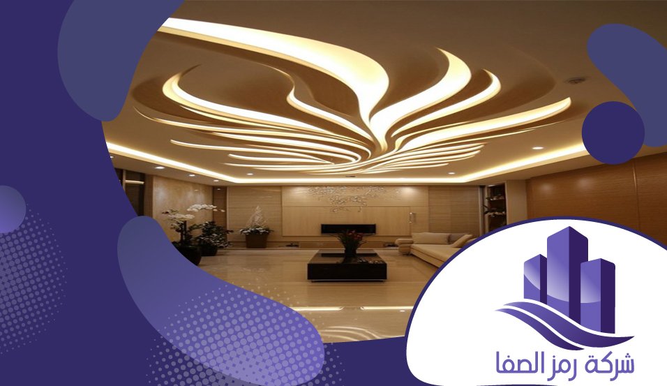 اسقف جبس بورد حديثة 2 اسقف جبس بورد حديثة