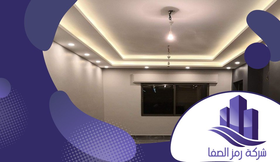 معلم جبس حي العليا 5 معلم جبس حي العليا