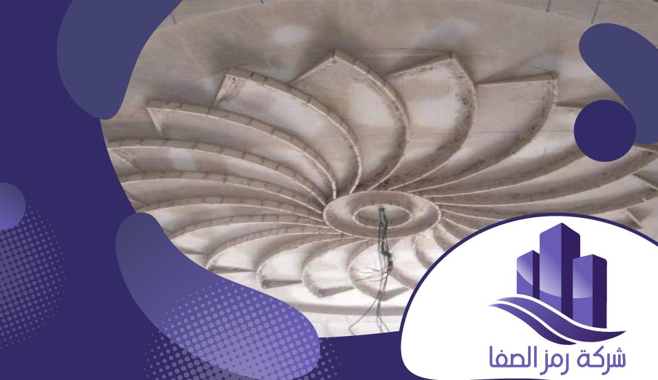 معلم قواطع جبس بورد بالرياض 2 معلم قواطع جبس بورد