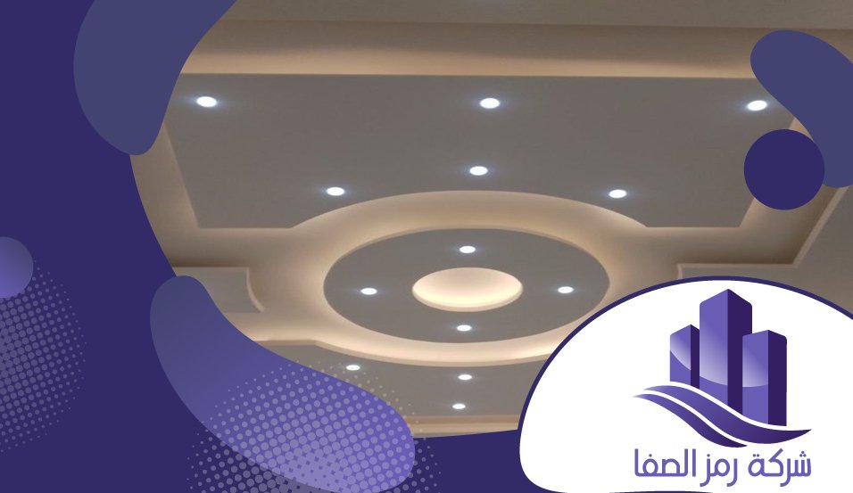 معلم جبس شرق الرياض 5 معلم جبس شرق الرياض