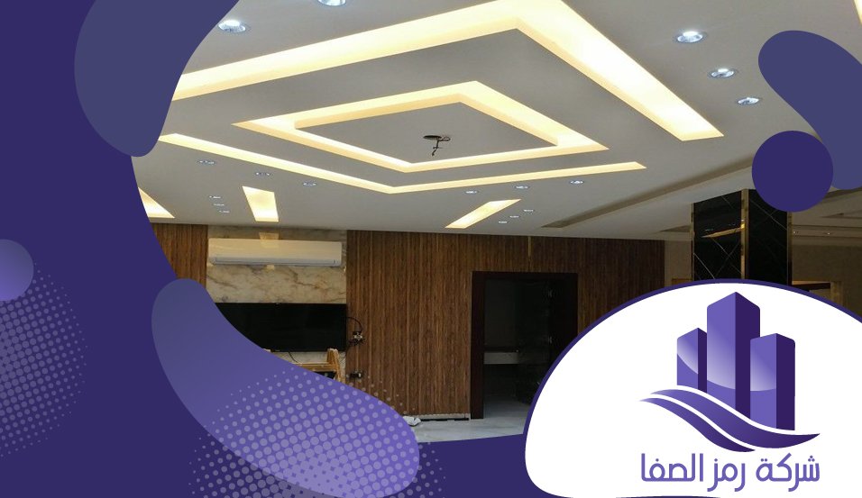 معلم جبس حي القادسية 3 معلم جبس حي القادسية