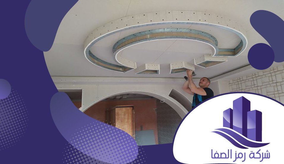 معلم جبس شرق الرياض 4 معلم جبس شرق الرياض