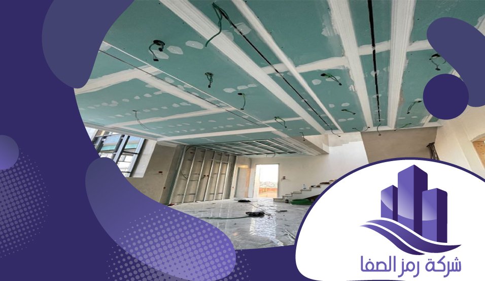 معلم جبس حي النخيل 5 معلم جبس حي النخيل