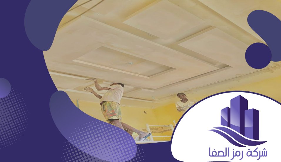 معلم جبس حي النخيل 4 معلم جبس حي النخيل