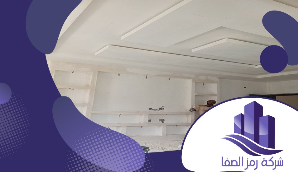 معلم جبس حي النخيل 3 معلم جبس حي النخيل