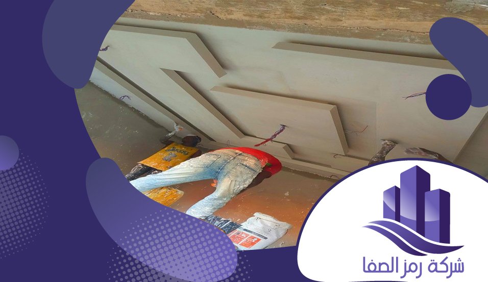 معلم جبس حي النخيل 2 معلم جبس