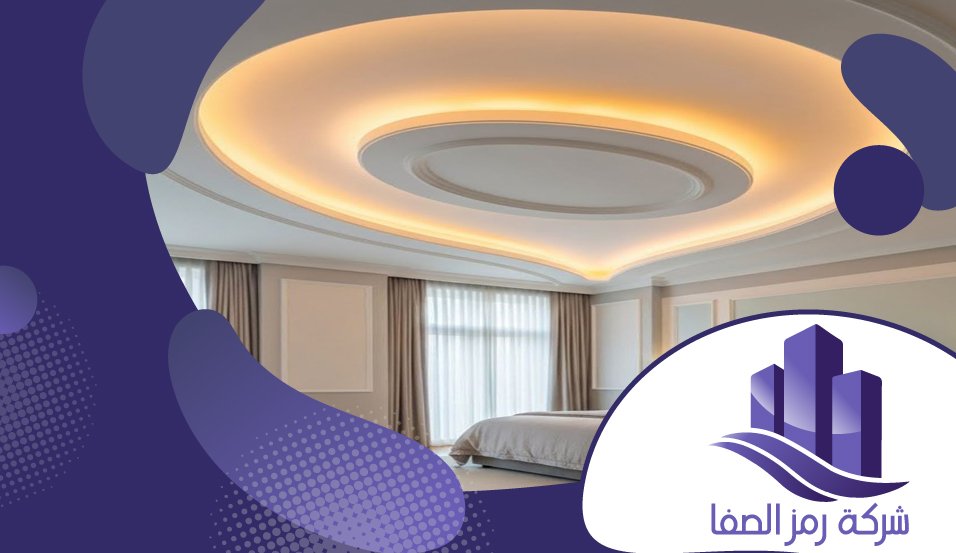 معلم جبس حي المونسية 4 معلم جبس حي المونسية