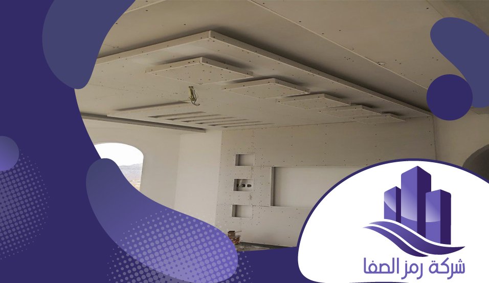 معلم جبس حي الياسمين 4 معلم جبس حي الياسمين