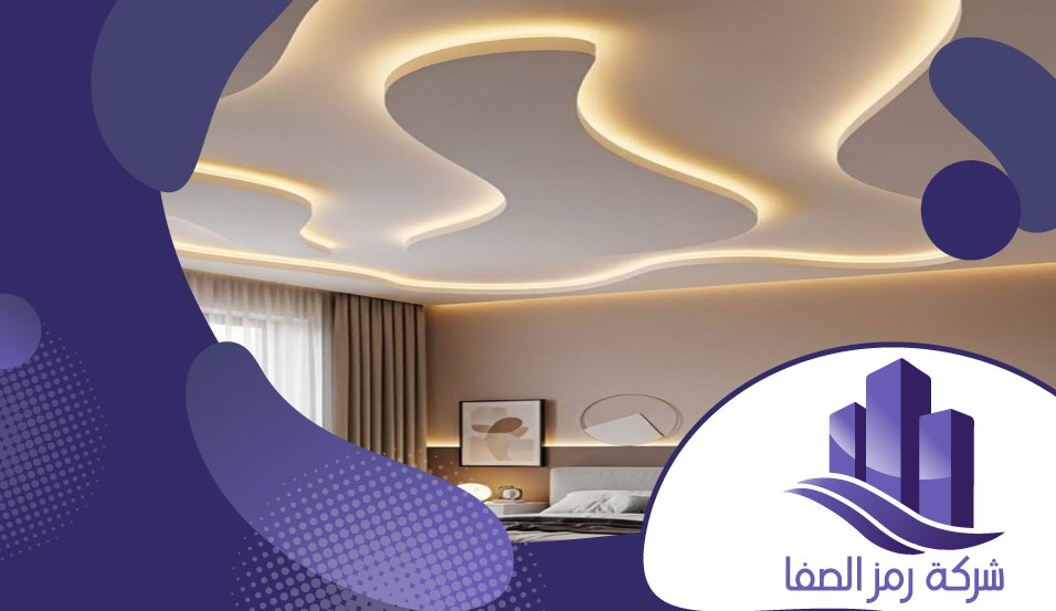 معلم جبس حي المونسية 5 معلم جبس حي المونسية