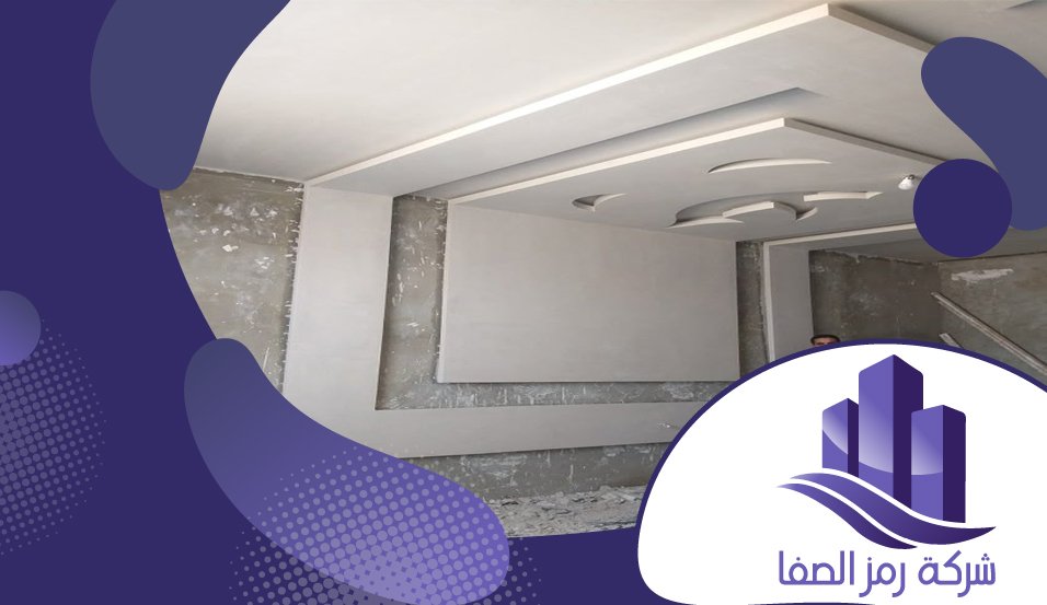 معلم جبس حي الربيع 5 معلم جبس حي الربيع