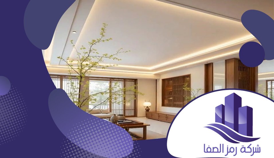 معلم جبس حي القيروان 3 معلم جبس حي القيروان