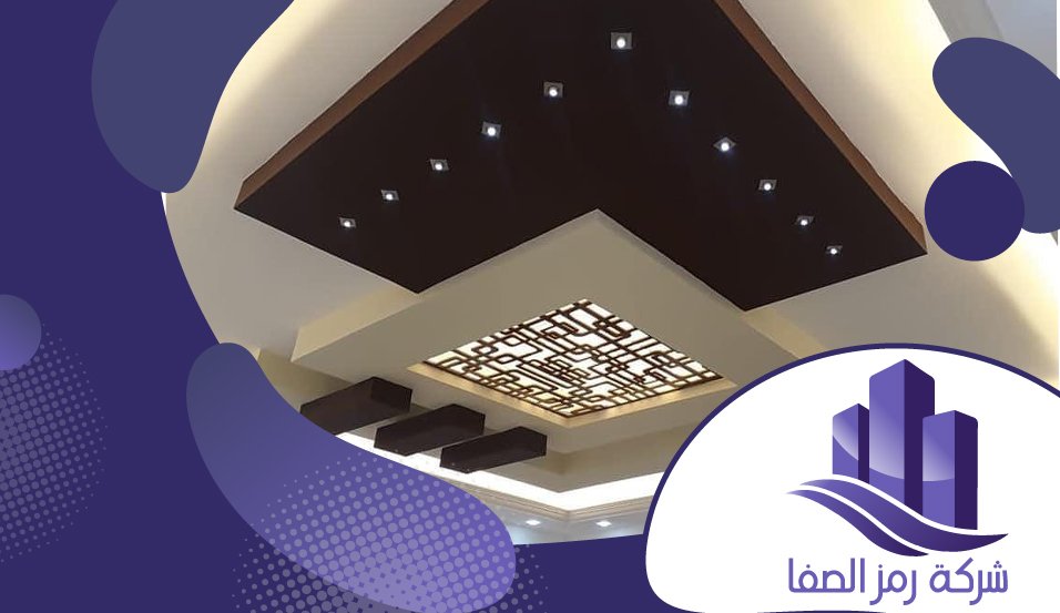 معلم جبس بالصحافة