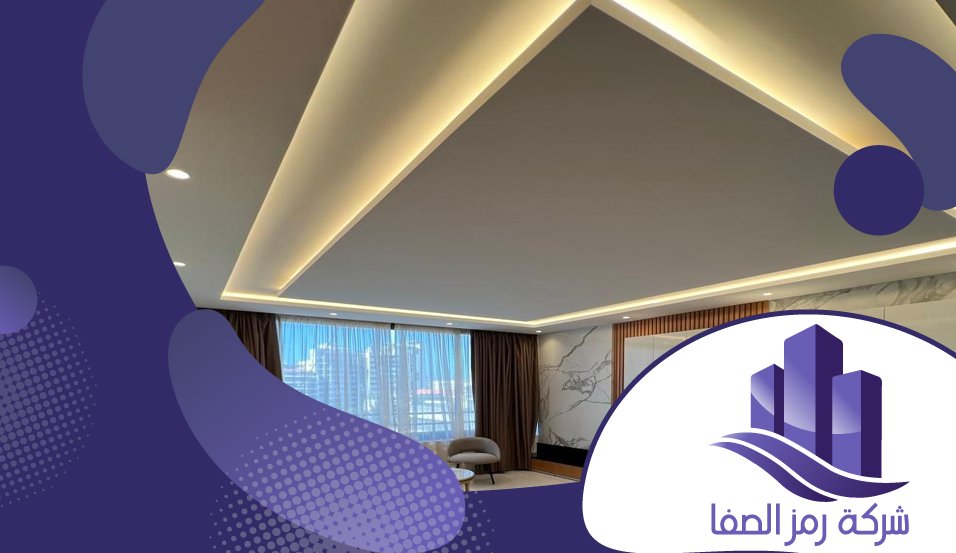 معلم جبس حي القيروان 4 معلم جبس حي القيروان