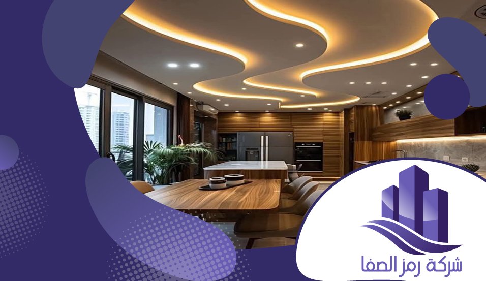 معلم جبس حي الرحمانية 4 معلم جبس حي الرحمانية