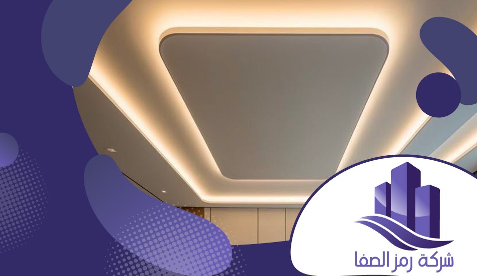 معلم جبس حي الصفا 4 معلم جبس حي الصفا