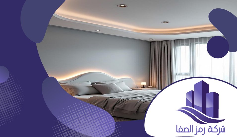 معلم جبس حي الصفا 5 معلم جبس حي الصفا