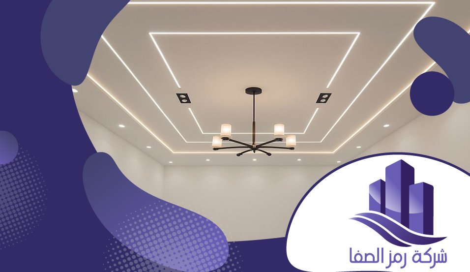 معلم جبس حي الرحمانية 5 معلم جبس حي الرحمانية